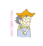 スマイルモンキー（個別スタンプ：3）