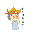 スマイルモンキー（個別スタンプ：7）