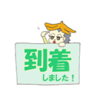 スマイルモンキー（個別スタンプ：8）