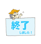 スマイルモンキー（個別スタンプ：9）