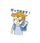 スマイルモンキー（個別スタンプ：11）