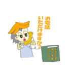 スマイルモンキー（個別スタンプ：23）