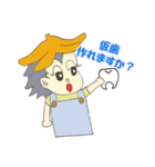 スマイルモンキー（個別スタンプ：24）
