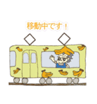 スマイルモンキー（個別スタンプ：26）