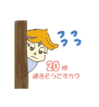 スマイルモンキー（個別スタンプ：30）