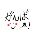 個人用d（個別スタンプ：1）