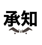 個人用d（個別スタンプ：10）