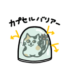 ジョウロねこ（個別スタンプ：6）