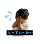 そらしどスタンプ（個別スタンプ：1）