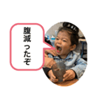 そらしどスタンプ（個別スタンプ：6）