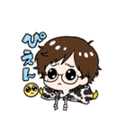 うしのこちゃんねるLINEスタンプ（個別スタンプ：5）