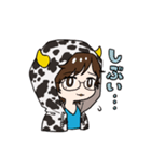 うしのこちゃんねるLINEスタンプ（個別スタンプ：7）