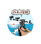 うしのこちゃんねるLINEスタンプ（個別スタンプ：11）