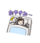 うしのこちゃんねるLINEスタンプ（個別スタンプ：14）