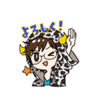 うしのこちゃんねるLINEスタンプ（個別スタンプ：15）