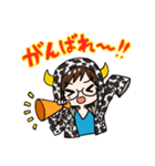うしのこちゃんねるLINEスタンプ（個別スタンプ：16）