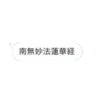 センスの頂点（個別スタンプ：3）