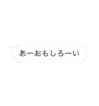センスの頂点（個別スタンプ：4）