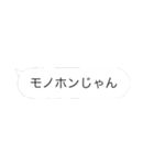 センスの頂点（個別スタンプ：8）