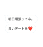 センスの頂点（個別スタンプ：17）