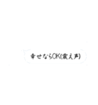 センスの頂点（個別スタンプ：21）