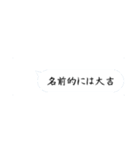 センスの頂点（個別スタンプ：22）