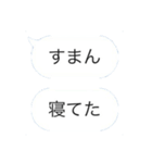 センスの頂点（個別スタンプ：28）