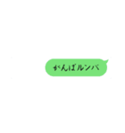 センスの頂点（個別スタンプ：35）