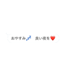 センスの頂点（個別スタンプ：37）