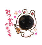 ねこたちの物語2（個別スタンプ：14）