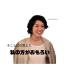 山店スタンプ1（個別スタンプ：2）