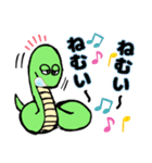 グリーンスネークの挨拶（個別スタンプ：22）