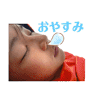 ちかとのりひとの日常（個別スタンプ：7）