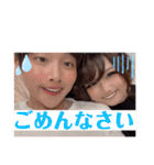 ちかとのりひとの日常（個別スタンプ：9）