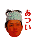 ちかとのりひとの日常（個別スタンプ：37）