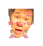 それいけ！うぴまるくん2（個別スタンプ：1）
