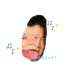 それいけ！うぴまるくん2（個別スタンプ：2）