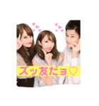 それいけ！うぴまるくん2（個別スタンプ：4）