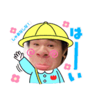 それいけ！うぴまるくん2（個別スタンプ：7）