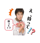 それいけ！うぴまるくん2（個別スタンプ：8）