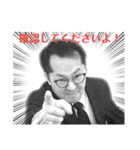 中村さん、仕事スタンプ！（個別スタンプ：2）