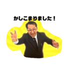 中村さん、仕事スタンプ！（個別スタンプ：3）