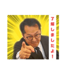 中村さん、仕事スタンプ！（個別スタンプ：5）