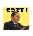 中村さん、仕事スタンプ！（個別スタンプ：7）