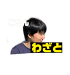 チェルシーの子分（個別スタンプ：15）