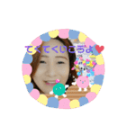まさりんスタンプ②（個別スタンプ：5）