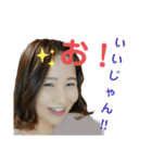 まさりんスタンプ②（個別スタンプ：8）