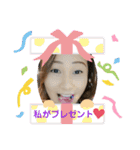 まさりんスタンプ②（個別スタンプ：10）