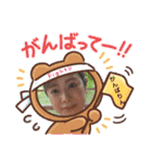 葵かを里スタンプ（個別スタンプ：5）