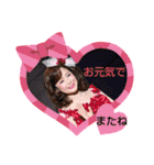 葵かを里スタンプ（個別スタンプ：11）